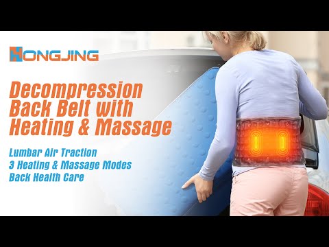 HONGJING Inflatable Decompression Back Belt | Heating & Vibration